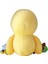 Ördek Peluş Küçük Sarı Ördek Peluş - 23CM (Yurt Dışından) 3