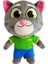 Konuşan Tom Kedi Bebek (Yurt Dışından) 1