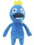 30CM Roblox Gökkuşağı Arkadaşları Peluş Oyuncak (Yurt Dışından) 1