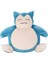 Pokémon Bebek Pikachu Peluş Oyuncaklar Küçük Ateş Ejderha Bebek Pokémon Sevimli Bez Bebekler (Yurt Dışından) 1