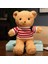 Kazak Teddy Ayı Ayı Doğum Günü Bebek Peluş Oyuncak Zemin Itme Halkası Sevgililer Günü Hediyesi (Yurt Dışından) 1