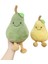 Meyve Armut Peluş Oyuncak Bebek (Yurt Dışından) 3
