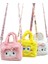 Çocuk Çapraz Askılı Çanta Sanrio El Çantası Tutma Makinesi Bebek Bozuk Para Saklama (Yurt Dışından) 3