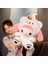 45 cm Yugui Köpek Culomi Bebek Peluş Oyuncak (Yurt Dışından) 5