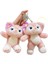 Peluş Kolye Tutma Makinesi Bebek Anahtarlık Peluş Oyuncak (Yurt Dışından) 1