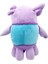 Dreamworks Home Oh Çılgın Uzaylı Mor Küçük O Peluş Oyuncaklar (Yurt Dışından) 2