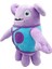 Dreamworks Home Oh Çılgın Uzaylı Mor Küçük O Peluş Oyuncaklar (Yurt Dışından) 3