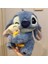Nb Market Stitch Ördek Peluş Oyuncak. Disney Stitch Peluş Oyuncak Stich 35CM (Yurt Dışından) 1
