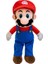 Mkjınmeı Mario Peluş Oyuncak (Yurt Dışından) 1