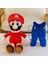 Mkjınmeı Mario Peluş Oyuncak (Yurt Dışından) 2