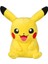 Pokémon Bebek Pikachu Peluş Oyuncaklar Küçük Ateş Ejderha Bebek Pokémon Sevimli Bez Bebekler (Yurt Dışından) 1