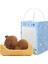 Catch Fun Lie To Win Serisi Köpek Peluş Oyuncaklar Sevimli Bebek Yavru Köpek Oyuncak Bebek Yastık Uyku Kız Hediye (Yurt Dışından) 1
