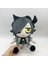 Skipp Plushie Doğu Ters Çarpık Peluş Oyuncak Bebek (Yurt Dışından) 3
