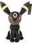Pokémon Bebek Pikachu Peluş Oyuncaklar Küçük Ateş Ejderha Bebek Pokémon Sevimli Bez Bebekler (Yurt Dışından) 1