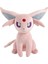 Pokémon Bebek Pikachu Peluş Oyuncaklar Küçük Ateş Ejderha Bebek Pokémon Sevimli Bez Bebekler (Yurt Dışından) 1
