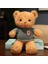 Kazak Teddy Ayı Ayı Doğum Günü Bebek Peluş Oyuncak Zemin Itme Halkası Sevgililer Günü Hediyesi (Yurt Dışından) 1