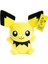 Pokémon Bebek Pikachu Peluş Oyuncaklar Küçük Ateş Ejderha Bebek Pokémon Sevimli Bez Bebekler (Yurt Dışından) 1