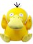Pokémon Bebek Pikachu Peluş Oyuncaklar Küçük Ateş Ejderha Bebek Pokémon Sevimli Bez Bebekler (Yurt Dışından) 1