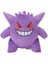 Pokémon Bebek Pikachu Peluş Oyuncaklar Küçük Ateş Ejderha Bebek Pokémon Sevimli Bez Bebekler (Yurt Dışından) 1