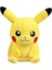 Pokémon Bebek Pikachu Peluş Oyuncaklar Küçük Ateş Ejderha Bebek Pokémon Sevimli Bez Bebekler (Yurt Dışından) 1