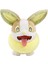 Pokémon Bebek Pikachu Peluş Oyuncaklar Küçük Ateş Ejderha Bebek Pokémon Sevimli Bez Bebekler (Yurt Dışından) 1