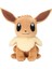 Pokémon Bebek Pikachu Peluş Oyuncaklar Küçük Ateş Ejderha Bebek Pokémon Sevimli Bez Bebekler (Yurt Dışından) 1