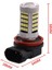 H11 Sis Farı Için Özel LED Ampul 66 Ledli Mercekli Turuncu 3