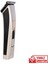 Astra Lux RD-128 T Bıçaklı Saç Sakal Traş Makinesi 4