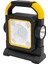 3 Çalışma Modlu Cob Ledli Solar Taşınabilir Şarjlı Solar Lamba (4887) 1