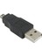 USB Am To Mını Usbbm Adaptör Sl-Ma0 (4887) 1