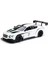 Uzaktan Kumandalı Bentley Continental Gt3 Araba 34 cm Orijinal Lisanslı Ürün 4