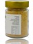 İğde Unu (Çekirdeği ile Birlikte) 170gr (Pestisit ve Aflatoksin Analizli) 3