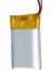 501825 3.7 Volt 150 Mah Lityum Polimer Pil 3