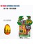Tai -Raba Scramble Egg 120gr - 01 GDSO 1