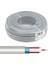 2+1 Gri 0.22 mm Cctv Kamera Kablosu 100 Metre 1