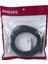 Phılıps SWA1945/93-8 Cat6 8 Metre Patch Network Ethernet Kablo 3