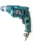 MDD-014 Electrıc Drıll Sıkma Vidalama Matkap Mavi 700W 10MM 1