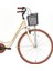 Sorrento Şehir Bisikleti 44 cm V 26 Jant 3 Vites Krem Gold 5