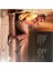 Steviewonder / The Definitive Collection (Plak) 2