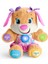 Fisher Price Eğitici Köpekçiğin Kız Kardeşi 1
