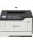 MS521DN Mono Lazer Yazıcı 1