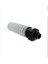 Rıcoh Mp 2554 Uyumlu Toner Mp 2554 / 3054 / 3554SP 700 gr Rıcoh Mp 2554 Uyumlu Toner Mp 2554 / 3054 / 3554SP 700 gr 1