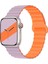 Watch Series 2/3/4/5/6/7/8/9/se 38MM 40MM 41MM Uyumlu Mıkantıslı Silikon Kordon 1