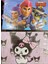2 Adet Puzzle Yap Boz (33CM*23CM*42PARÇA) (Kuromi/brawlstars Figürlü) AD74 1