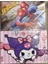 2 Adet Puzzle Yap Boz (33CM*23CM*42PARÇA) (Kuromi/örümcek Ad. Figürlü) 1