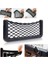 15X8 cm Araç Içi Telefon Tutucu Torpidoya Yapışan File Araba Karavan Düzenleyici Organizer File 8