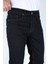 Erkek Regular Fit Rahat Kesim Denim Zift Mavi Jeans 5