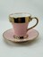 2 Kişilik Porselen Nescafe Fincanı Pembe Renk 1