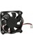 5 cm x 5 cm 50 x 50 x 10 mm 24 Volt Fan 1