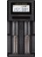 4.2V 2X0.5A Pil Şarj Cihazı 1